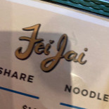 Fei Jai