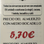Italiano Il Pomodoro.