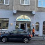 Symposion