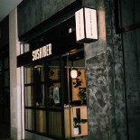 Sushiber