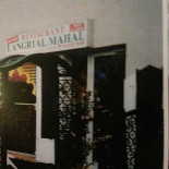 Langrial Mahal