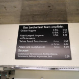 Eissportzentrum Lerchenfeld