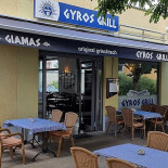 Giamas Gyros Grill