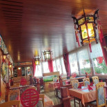 Peking