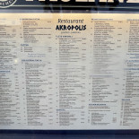 Akropolis