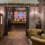 Park Café München