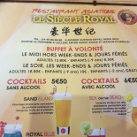 Le Siècle Royal