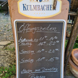 Gasthaus Zur Kunitzburg