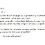 Katán