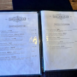 Taklamakan Munich Handpulled Noodles