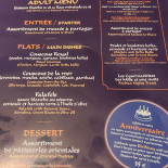 Agrabah Café