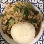 Thai Mekhong-bushang
