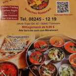 Thali Indisches