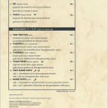 Kumo Izakaya Japanese Bar Restaurant