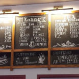 Café Im Klosterhof Brunshausen