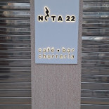 Café Nota 22