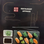 Dsushi