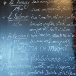 Au Marche Gourmand
