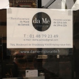 Da Mè
