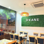 Okane