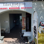 Tibet Momo Takeaway