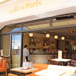 Café De Paris Saint Tropez Brasserie Française