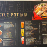 Little Pot