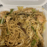 Chop Suey Inn