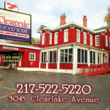 Chesapeake Seafood House