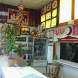 Hong Kong 1