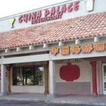 China Palace