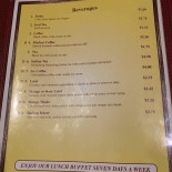 Amma's Kitchen