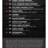 Gen Korean Bbq House