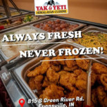 Yak Yeti Himalayan Cuisine