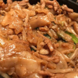 A-jiao Sichuan Cuisine