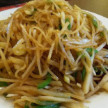 Super Wok