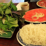 Pho 2000