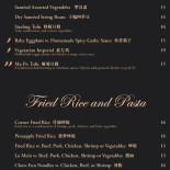 The Corner Chinese