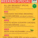 Masala Cafe