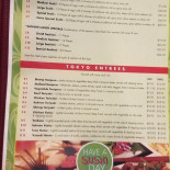 Tokyo Sushi Grill