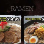 Tamashii Ramen