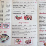 Kashat Shish Kabob Mediterranean Market Bakery