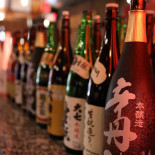 Itadaki