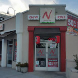 Niko Niko Sushi