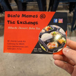 Bento Mama