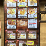 Tenkatori Usa