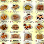 Silver Dragon Restaurant