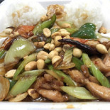 Rainbow Cafe