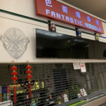 Fantastic Noodle