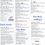 Trapezaria Greek Kuzina